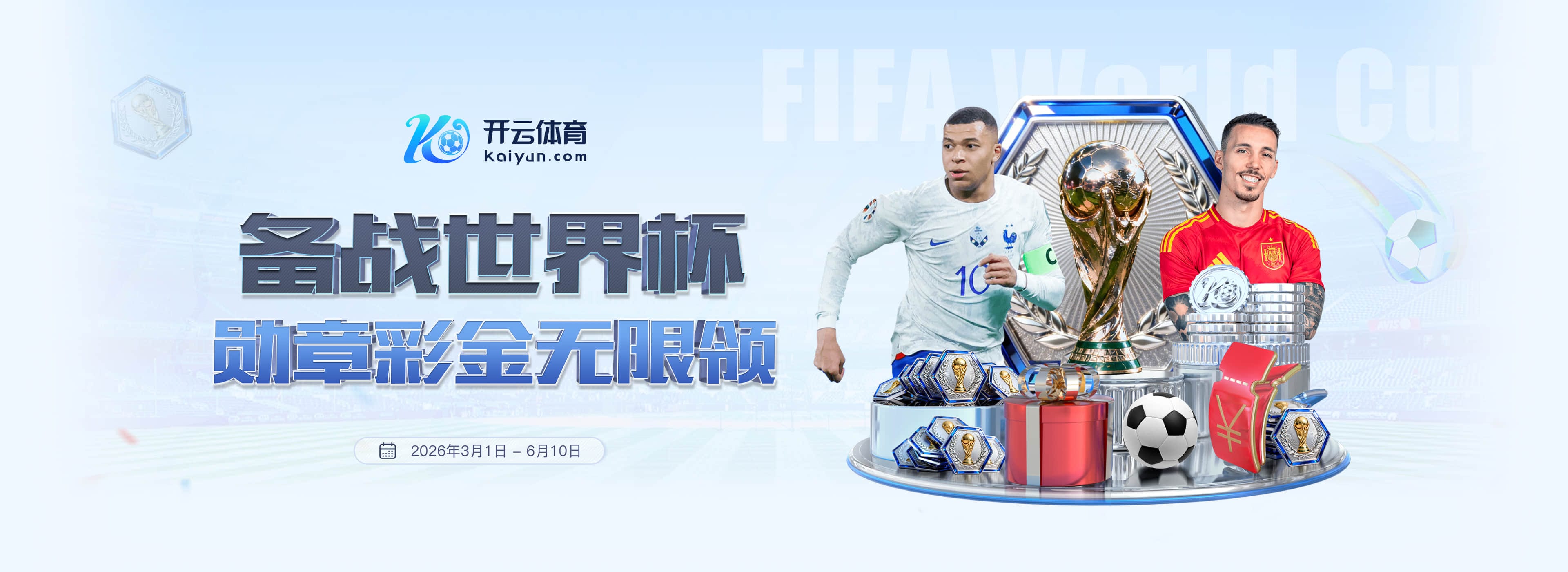 乐虎|乐虎体育官网|乐虎官方网站