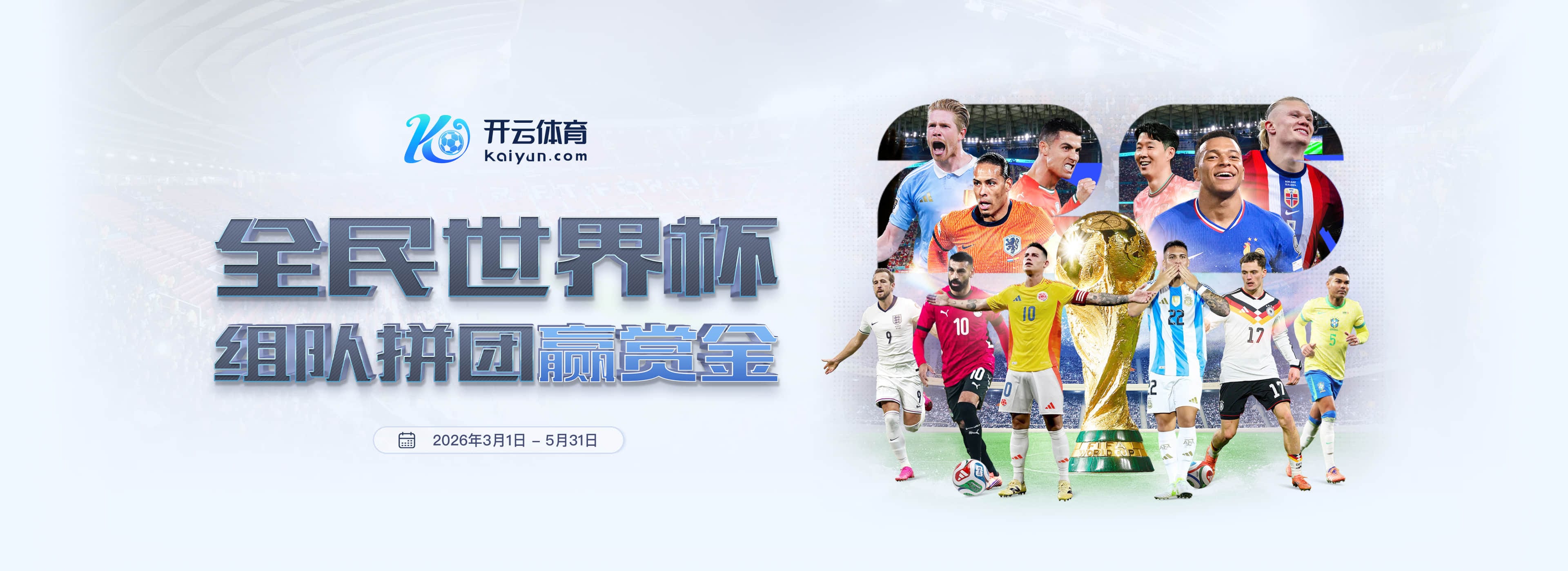 乐虎|乐虎体育官网|乐虎官方网站