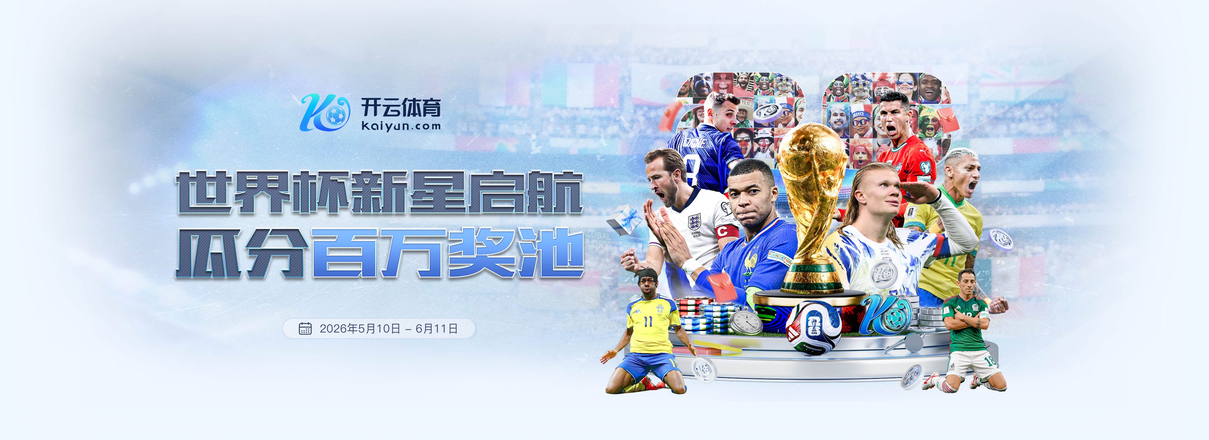 乐虎|乐虎体育官网|乐虎官方网站